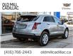 2023 Cadillac XT5 Luxury (Stk: PZ161558) in Toronto - Image 7 of 30