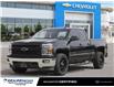 2014 Chevrolet Silverado 1500  (Stk: 230373A) in London - Image 1 of 30