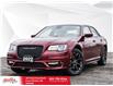 2022 Chrysler 300 Touring L (Stk: 230711) in Essex-Windsor - Image 1 of 29