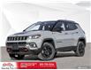 2023 Jeep Compass Trailhawk (Stk: 23167) in Essex-Windsor - Image 1 of 21