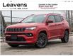 2023 Jeep Compass Limited (Stk: 23119) in London - Image 1 of 27