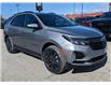 2023 Chevrolet Equinox RS (Stk: 230495) in Midland - Image 6 of 14