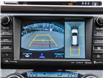 2017 Toyota RAV4 Hybrid Limited (Stk: 5353X) in Welland - Image 20 of 25