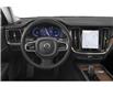 2023 Volvo S60 B5 Ultimate Dark Theme (Stk: 230985N) in Fredericton - Image 4 of 9
