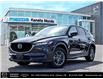 2021 Mazda CX-5  (Stk: M1317) in Ottawa - Image 1 of 28