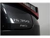 2023 Lexus IS 350  (Stk: 15102145) in Richmond Hill - Image 9 of 23