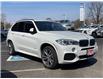 2018 BMW X5 xDrive35i (Stk: 237024) in Kitchener - Image 6 of 22