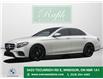 2017 Mercedes-Benz E-Class Base (Stk: B9038B) in Windsor - Image 1 of 23