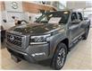 2022 Nissan Frontier SV (Stk: NN673330) in Bowmanville - Image 7 of 9