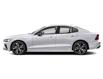2023 Volvo S60 B5 Ultimate Bright Theme (Stk: 231116N) in Fredericton - Image 2 of 9