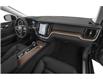 2023 Volvo S60 B5 Ultimate Bright Theme (Stk: 231116N) in Fredericton - Image 9 of 9