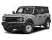 2023 Ford Bronco Big Bend (Stk: PBB009) in Fort Saskatchewan - Image 1 of 11