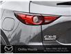 2021 Mazda CX-5 Signature (Stk: 23033A) in ORILLIA - Image 6 of 11