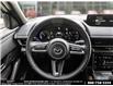 2023 Mazda MX-30 EV GT (Stk: E300108) in Windsor - Image 13 of 23