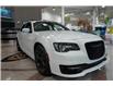 2023 Chrysler 300 S (Stk: 22854) in Brampton - Image 8 of 16