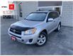 2010 Toyota RAV4 BASE (Stk: 53077A) in Brampton - Image 1 of 10