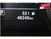 2021 Nissan Qashqai SV (Stk: U7230) in North Bay - Image 18 of 27