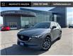 2021 Mazda CX-5 Signature (Stk: 30520) in Barrie - Image 1 of 48