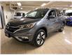 2015 Honda CR-V Touring (Stk: AP4921) in Toronto - Image 3 of 37