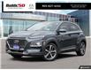 2020 Hyundai Kona 1.6T Ultimate (Stk: 17957AA) in Oakville - Image 1 of 27