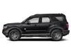 2021 Ford Bronco Sport Big Bend (Stk: 22-6031) in Kanata - Image 2 of 12