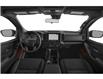 2023 Nissan Frontier PRO-4X (Stk: INC5210) in Abbotsford - Image 5 of 12
