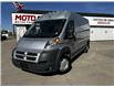 2014 RAM ProMaster 2500 High Roof (Stk: YP107C) in Saskatoon - Image 1 of 19