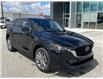 2023 Mazda CX-5 Signature (Stk: NM3759) in Chatham - Image 3 of 24
