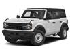 2023 Ford Bronco Outer Banks (Stk: PBB011) in Fort Saskatchewan - Image 1 of 11