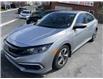 2021 Honda Civic LX (Stk: -) in Dartmouth - Image 1 of 23