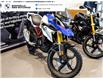 2023 BMW G310GS  (Stk: B1206) in Woodbridge - Image 2 of 14