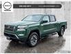 2022 Nissan Frontier SV (Stk: U673056) in Vernon - Image 1 of 35