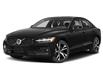 2023 Volvo S60 B5 Ultimate Bright Theme (Stk: 231350N) in Fredericton - Image 1 of 9