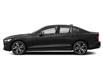 2023 Volvo S60 B5 Ultimate Bright Theme (Stk: 231350N) in Fredericton - Image 2 of 9