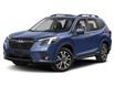2023 Subaru Forester Limited (Stk: 17818) in Kitchener - Image 1 of 12