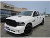 2023 RAM 1500 Classic Tradesman (Stk: 23034) in Perth - Image 1 of 17