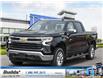 2023 Chevrolet Silverado 1500 LT (Stk: SV3012) in Oakville - Image 1 of 29