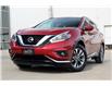 2018 Nissan Murano  (Stk: 141582) in Saskatoon - Image 1 of 27
