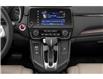2017 Honda CR-V Touring (Stk: U6431B) in Woodstock - Image 7 of 9