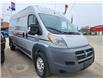 2015 RAM ProMaster 2500 High Roof (Stk: YP106C) in Saskatoon - Image 18 of 21