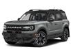 2023 Ford Bronco Sport Outer Banks (Stk: 23119) in Smiths Falls - Image 1 of 12