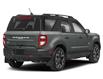 2023 Ford Bronco Sport Outer Banks (Stk: 23119) in Smiths Falls - Image 3 of 12