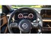 2021 Nissan Rogue Platinum (Stk: DD0273) in Vancouver - Image 19 of 27