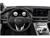 2023 Hyundai Santa Fe Urban (Stk: 16101890) in Markham - Image 4 of 9