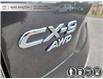2019 Mazda CX-9 Signature (Stk: P6646) in Ajax - Image 16 of 18