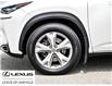 2017 Lexus NX 300h Base (Stk: 23429A) in Oakville - Image 5 of 30