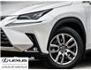 2018 Lexus NX 300 Base (Stk: 23395A) in Oakville - Image 2 of 30