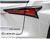 2018 Lexus NX 300 Base (Stk: 23395A) in Oakville - Image 9 of 30