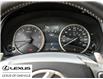 2018 Lexus NX 300 Base (Stk: 23395A) in Oakville - Image 18 of 30