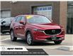 2019 Mazda CX-5 GT w/Turbo (Stk: 32852A) in East York - Image 1 of 24